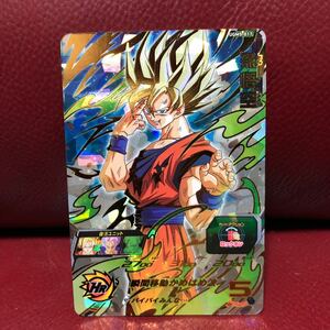 ★新品未使用★即決★スーパードラゴンボールヒーローズ 孫悟空UGM5-017 コレクター向け◆他多数出品中◆