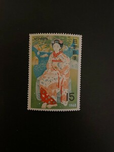 切手趣味週間1968年　土田麦僊「舞妓林泉」　未使用　#1131