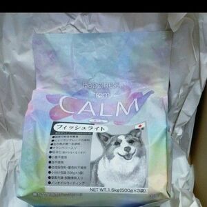 パーパス　国産ドッグフードCALM(カーム)　フィッシュライト 1.5kg　(500g×3袋)