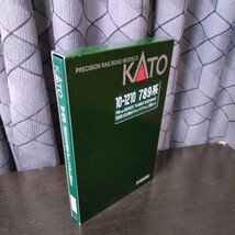 KATO 10−1210 789系1000番台(カムイ・すずらん)5両セット　ジャンク品_画像9