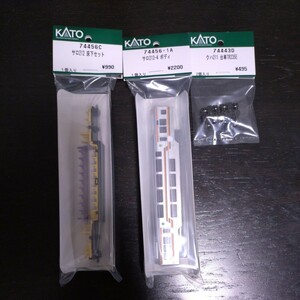 KATO Assyパーツ　74456‐1A サロ212‐4ボディ 74456C サロ212床下セット 74443D クハ211台車 TR235E　セット