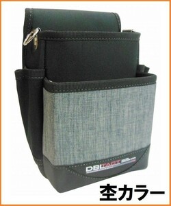 DBLTACT 軽量 腰袋 2段 DTM-02S-GL 杢グレー 腰回り道具入れ 工具ポケット 工具収納