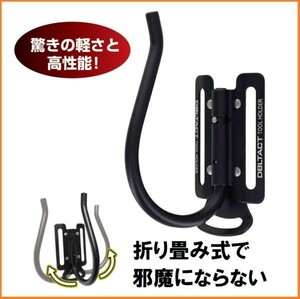 DBLTACT アルミ ツールフック カラビナ DT-AJM-B ブラック 工具 差し ホルダー 折り畳み式 可動式 ベルト 幅60mm対応 吊り下げ 腰回り