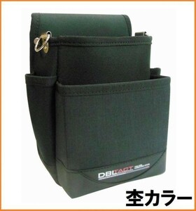 DBLTACT 軽量 腰袋 2段 DTM-02S-BK 杢ブラック 腰回り道具入れ 工具ポケット 工具収納