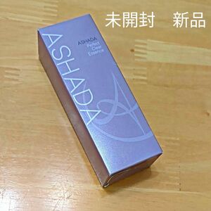 ASHADA アスハダ パーフェクトクリアエッセンス 美容液30ml