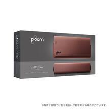 ◆送料無料◆新品・未使用◆レッド◆ プルーム エックス アドバンスド ファブリックキャリーケース Ploom X ADVANCED 純正 アクセサリー_画像1