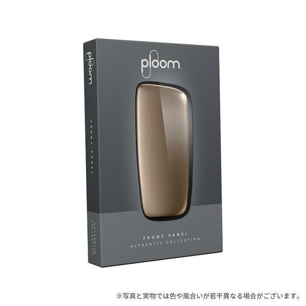 ◆送料無料◆新品・未開封◆シャンパンゴールド◆ プルーム エックス アドバンスド フロントパネル Ploom X ADVANCED 純正 アクセサリー