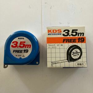 KDSコンベックス　フリー19 3.5m品番W-3515
