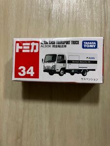 【箱ダメージ有】トミカ No.34 ALSOK 現金輸送車(箱)