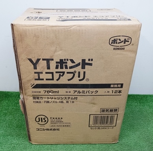 未使用 KONISHI コニシ YTボンド エコアプリ 木質床組 760ml アルミパック 12本 ②