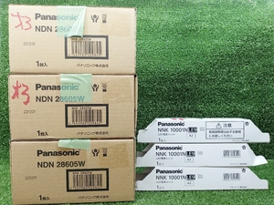未使用 Panasonic パナソニック LEDダウンライト + 電源ユニット 3個セット 埋込穴 Φ150 NDN28605W / NNK10001NLE9 ③