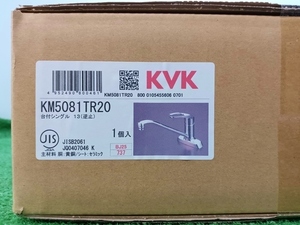 未使用 KVK ケーブイケー 流し台用 シングルレバー式 混合栓 KM5081TR20 ①