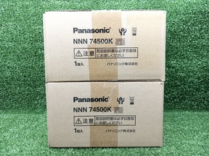 未使用 Panasonic パナソニック LED ダウンライト 軒下用 防雨型 2個セット 埋込穴Φ150 NNN74500K