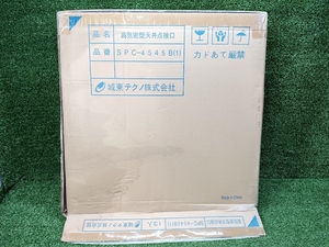 未使用 城東テクノ JOTO 高気密型天井点検口 ホワイト 白 457×457mm SPC-4545B(1) ④