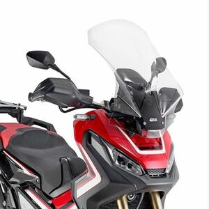 GIVI HP1144 HONDA アフリカツイン / X-ADV ハンドガード