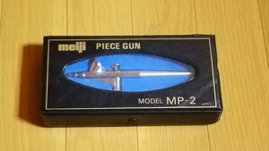 明治　meiji MP-2 ピースガン　エアブラシ　中古