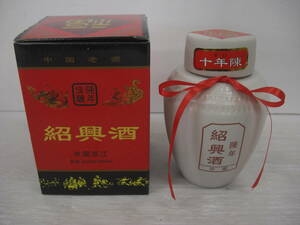 ** China /../ shaoxingjiu /. year ../ shaoxing wine /500ml/15 times : day k1407-157ne**