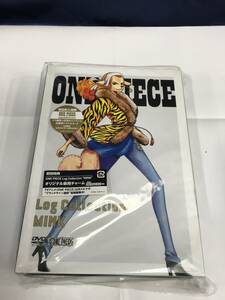 ◆◇ONEPIECE LogCollection MINK ワンピース ログコレクション スペシャル :DN4188-9ネ◇◆