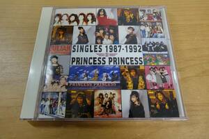 PRINCESS PRINCESS（プリンセス プリンセス）「SINGLES 1987-1992」 中古品