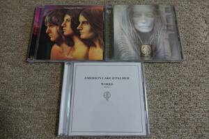Emerson, Lake & Palmer（エマーソン・レイク・アンド・パーマー）「Trilogy」「Brain Salad Surgery」「Works Volume II」3枚セット 中古