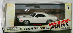 Greenlight 1/43 Vanishing Point バニシングポイント 1970 ダッジ チャレンジャーR/T Dodge Challenger グリーンライト