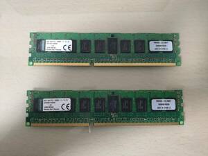 【Kingstonメモリ】 KVR16R11S4/8HA 2枚セット PC3-12800R/DDR3-1600 ECC REG/Registered 240Pin DDR3 RDIMM 16GB(8GB x2) 動作品 