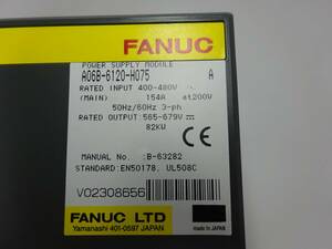 【送料込】FANUC A06B-6120-H075　パワーサプライモジュール　αiPS 75HV