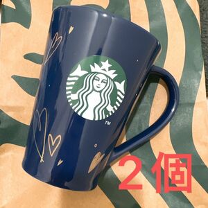 スターバックス　バレンタイン　2024 マグ　ネイビー　2個