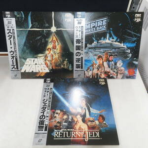 B00177325/【洋画】●2LDx3/「スター・ウォーズシリーズ 全3巻帯付セット」