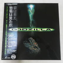 B00177839/【洋画】●LD3枚組ボックス/ローランド・エメリッヒ「Godzilla (ゴジラ)」_画像1