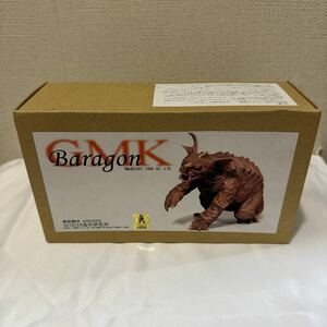 総攻撃バラゴン ゴジラ モスラ キングギドラ 大怪獣総攻撃 SHINZEN造形研究所 2002 Baragon