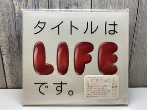 ★新品未開封CD★ タイトルはLIFEです。 [4547403008517]