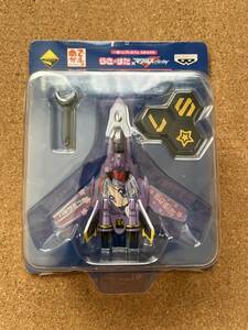  Lucky *.. Macross Frontier .....VF-25me rhinoceros a pain bar drill -Tsukasa Ver. unopened goods postage 220 jpy ~