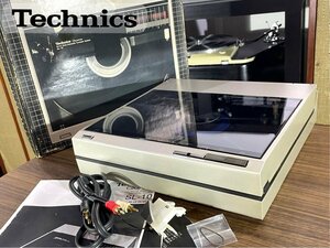 レコードプレーヤー Technics SL-10 フルオート 純正カートリッジ 310MC/元箱等付属 当社整備/調整済品 Audio Station