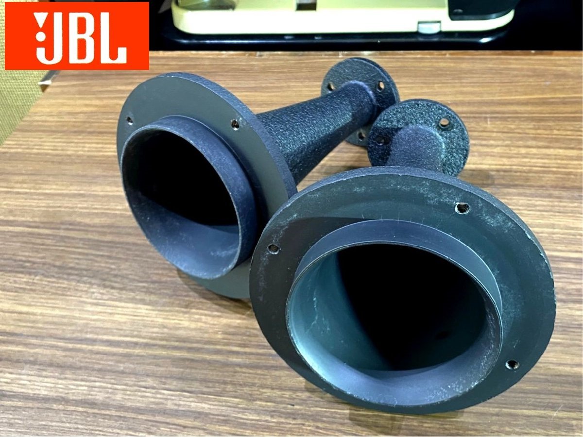 2025年最新】Yahoo!オークション -jbl le85(スピーカー)の中古品 2025年最新】Yahoo!オークション -jbl le85(スピーカー)の中古品
