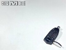 SME S2-R ヘッドシェル 重量約7g 3009-R / 3010-R / 3012-R 純正品 Audio Station_画像1