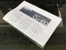 MICRO CU-180 銅製 ターンテーブルシート Audio Station_画像6