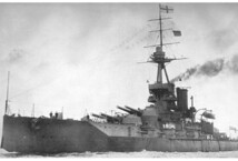 1/700 HMS アイアンデューク 1914 (豪華版) プラモデル [フライホークモデル]配送80サイズ_画像10