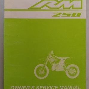 RM250 (JS1RJ18A) オーナーズサービスマニュアル RM250 JS1R18A 古本・即決・送料無料 管理№ 4258