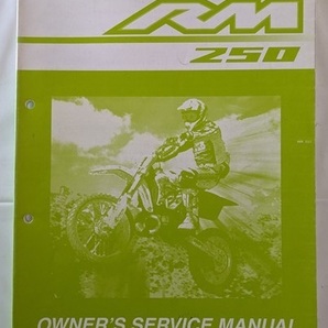 RM250 (JS1RJ18A000) オーナーズサービスマニュアル 2004年7月 RM250 JS1RJ18A000 古本・即決・送料無料 管理№ 90410