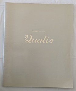  Mark Ⅱ Qualis (MCV20W, MCV21W, SXV20W, MCV25W, SXV25W) car body catalog '97 year 4 month Qualis secondhand book * prompt decision * free shipping N 6572 CB05