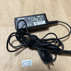 ［中古］#1518#TOSHIBA ACアダプター 型號:PA5177U-1ACA 1個