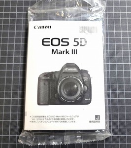 ☆送料無料 未開封☆ Canon EOS 5D Mark III 説明書 キャノン デジタル 一眼レフ カメラ 使用説明書 取説 デジカメ キヤノン 5 D MarkIII