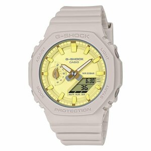 即決あり【G-SHOCK ミッドサイズ ナチュラルカラー バジルの葉 アナデジ オクタゴン限定モデルメンズ レディース腕時計】GMA-S2100NC-4AJF