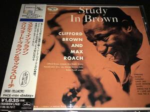 クリフォード・ブラウン スタディ・イン・ブラウン チェロキー マックス・ローチ パウエル 国内 リマスター Clifford Brown STUDY IN BROWN