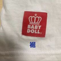 (878) BABY DOLL ベビードール　ロゴ　半袖　Tシャツ　白　ホワイト　Sサイズ_画像4