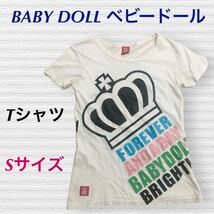 (878) BABY DOLL ベビードール　ロゴ　半袖　Tシャツ　白　ホワイト　Sサイズ_画像1