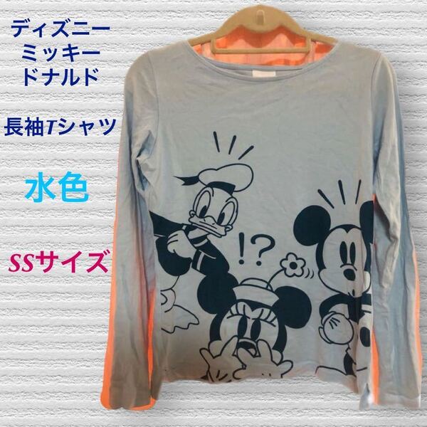 (708) Disney ディズニー 長袖 Tシャツ 水色 SSサイズ