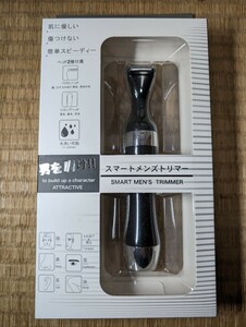 美品 スマートメンズトリマー AM-T01 ヒロ・コーポレーション