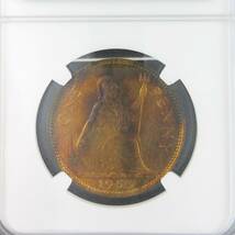 1953 イギリス ペニー 銅貨 エリザベス2世 ヤングヤングエリザベス ブリタニア NGC PF66RB アンティークコイン 世界4位の輝き_画像10